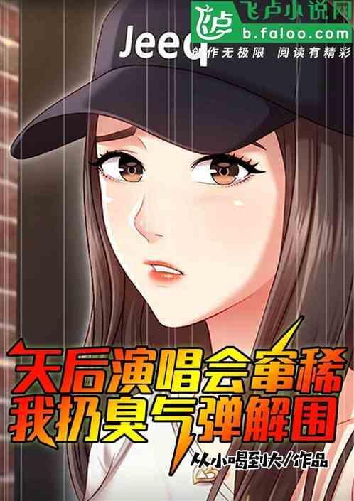 1973年六月是什么命