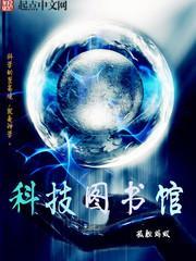 霸武剑神全文免费阅读