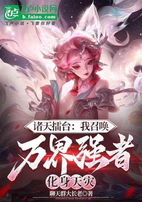 关于我从黑神话离职