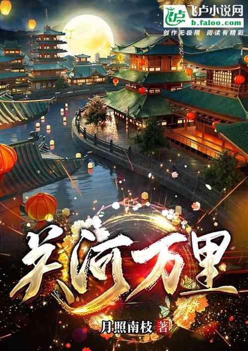 微风吹拂溢兰杜是指什么生肖