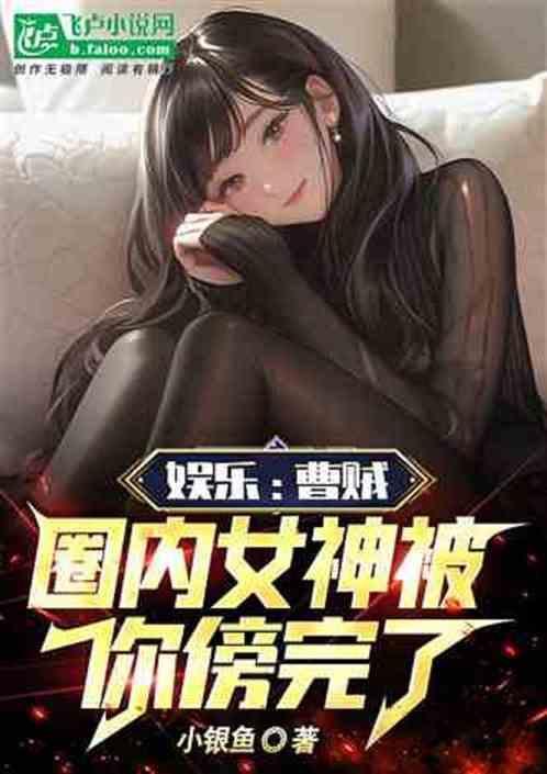 男 模特
