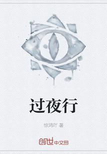 过夜绿豆汤能喝吗
