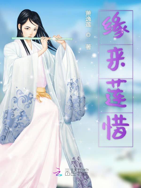 6周岁小孩腿疼怎么回事