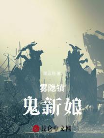 二十四小鬼各自叫什么