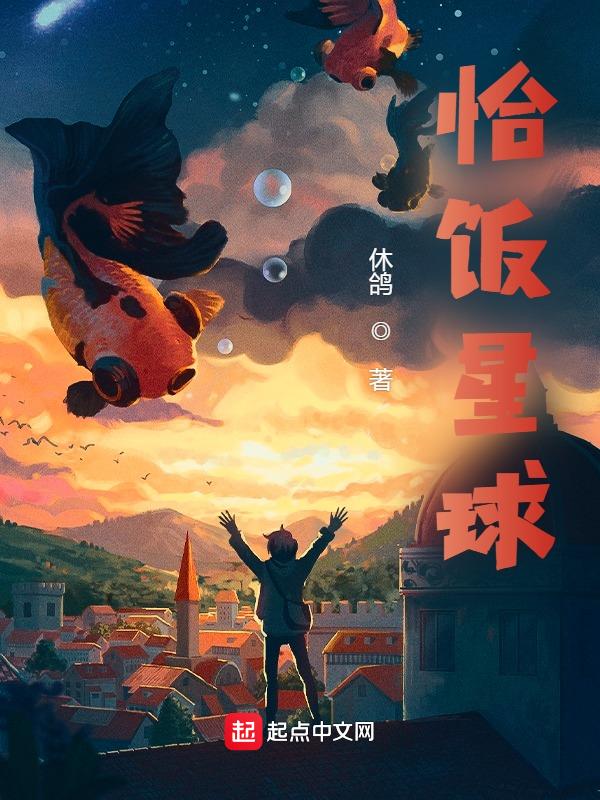 非典型性保养txt