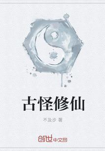 莹荧萤区别