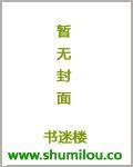 家有甜妻闪婚总裁太神秘