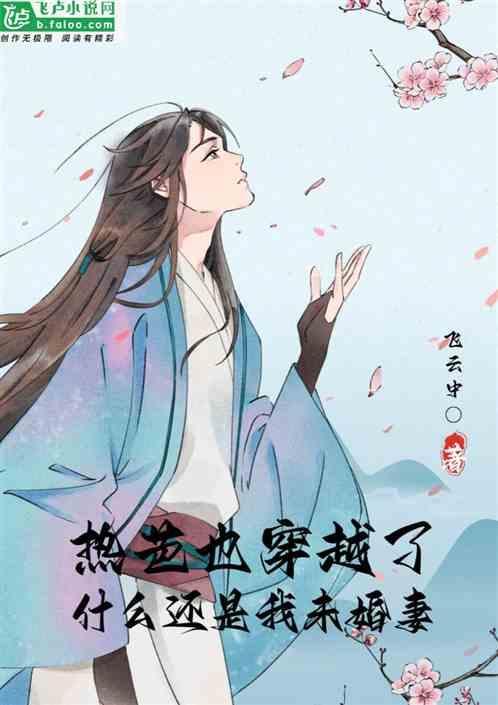 热巴舞曲视频