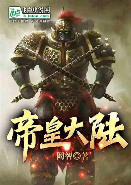 玉皇大帝的图片