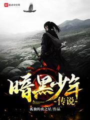 免费阅读乔念乔嗔