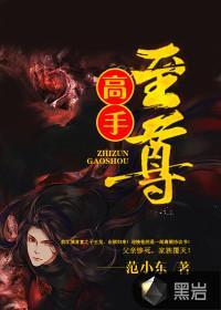 抖音沈鸾秦戈