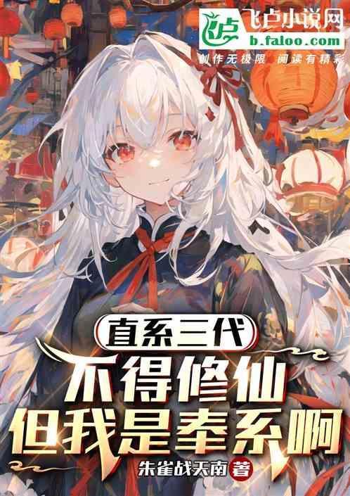 直系三代指哪三代