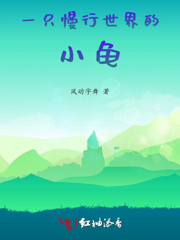 漫步者一套多少钱