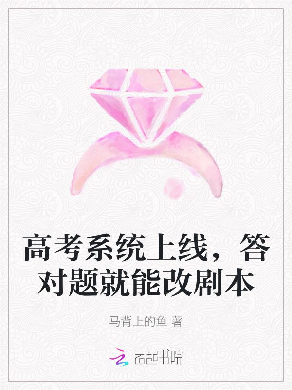 高考答题卡可以换吗