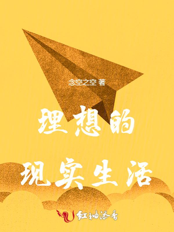 风从原野上吹过是什么歌的词