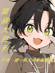 穿越从犬夜叉