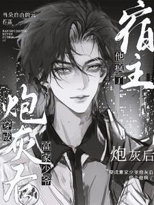 立正站好什么意思