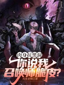 刚满18岁系统终于来了免费