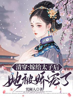 夫妻双双齐穿越(快穿)