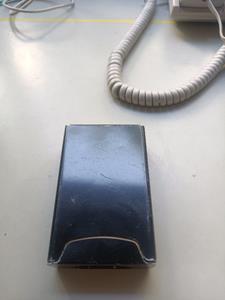 无语心安什么意思