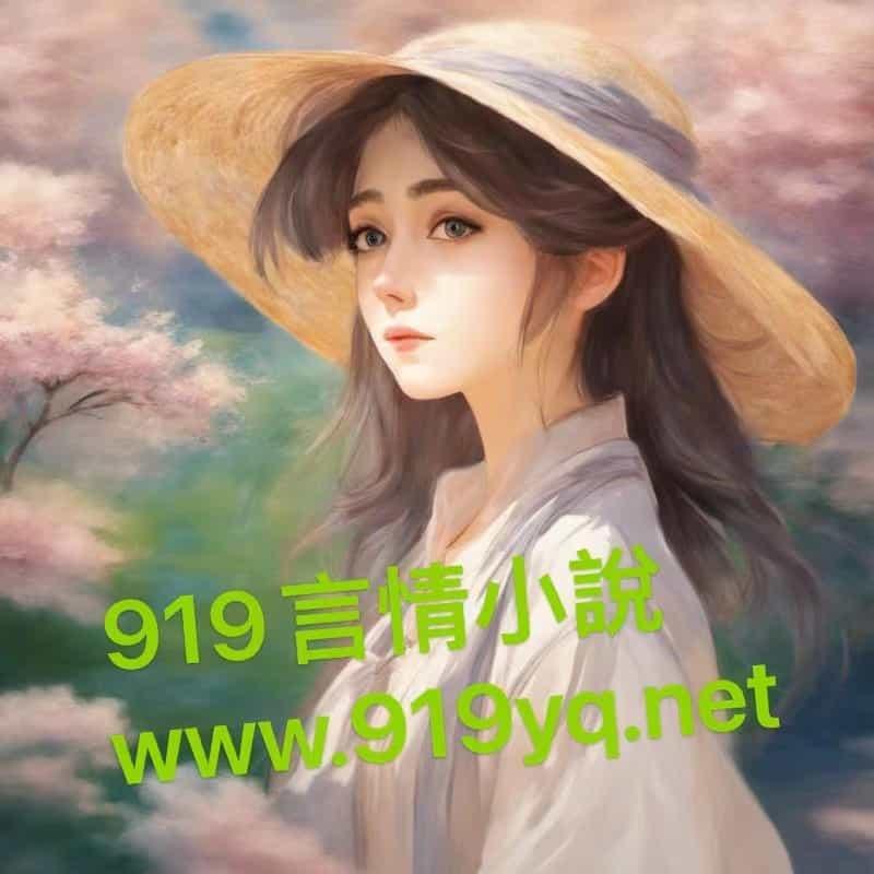 本人是个神经病