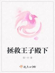 恩很宅新书隐婚后傅总每天都想官宣