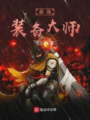 九宝宠妈有妙招莫晓蝶陆晨旭