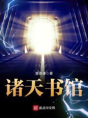 凌天苏清雅全文免费