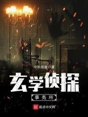 最初进化无错字精校版