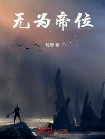 三更天下