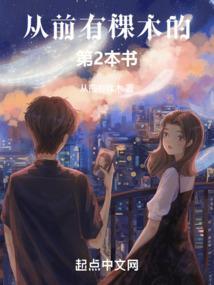 从平凡之路开始畅游诸天