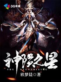 穿越诸天当麻匪