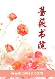 最强小神农