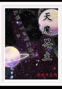 顶不住了肆爷要持证上岗尤初秦肆小说全文免